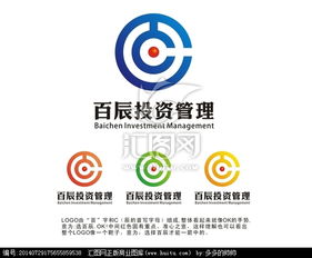 投資管理公司logo設計 在匯圖網開啟設計懸賞，贏取專業視覺方案